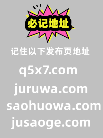 [LINDA] ホントノオクサマ 浮気常習犯の妻たち 太太的真面目 ~出軌慣犯的妻子們~